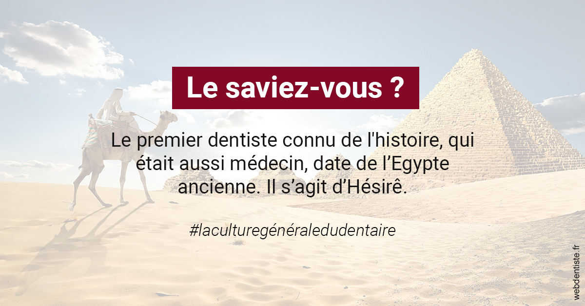 https://selarl-heraud.chirurgiens-dentistes.fr/Dentiste Egypte 2